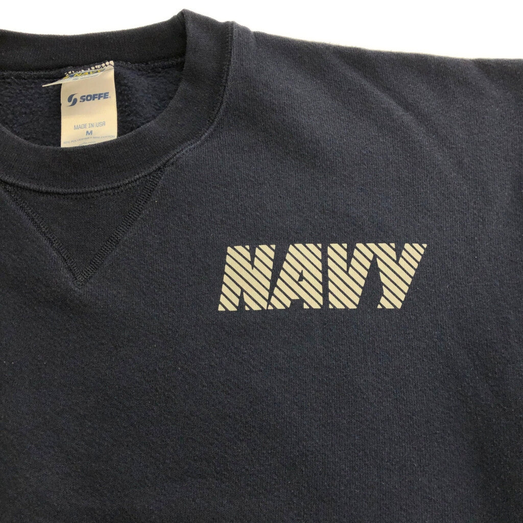 SOFFE Military Sweat