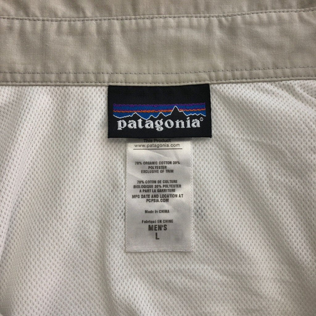 patagonia Shirt