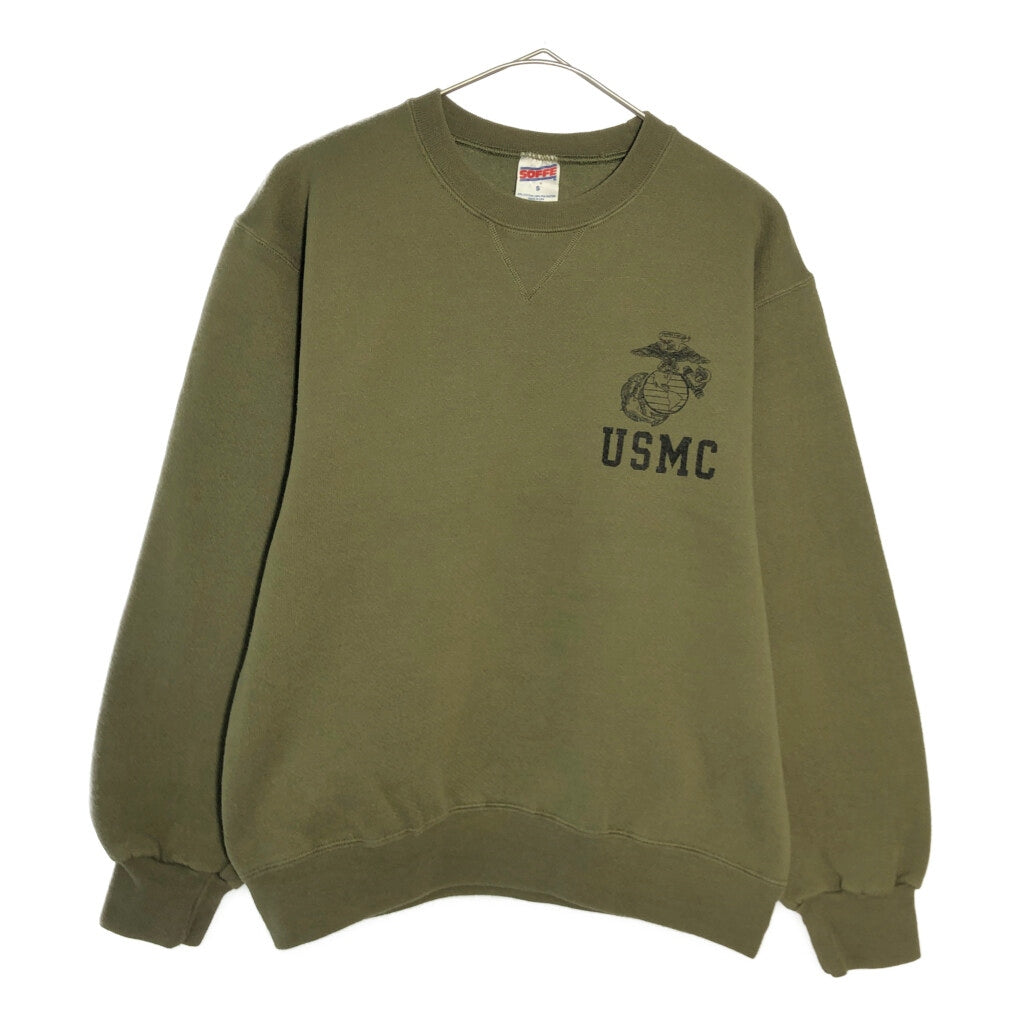 SOFFE Military Sweat
