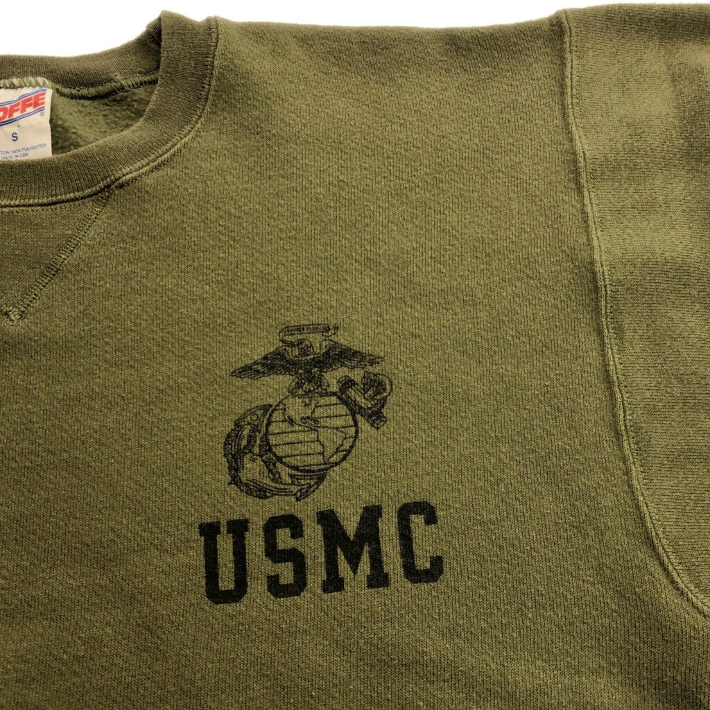 SOFFE Military Sweat