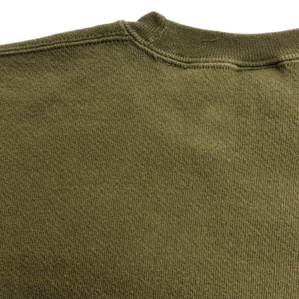 SOFFE Military Sweat