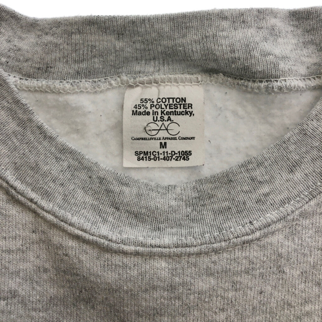 U.S.AIRFORCE Military Sweat
