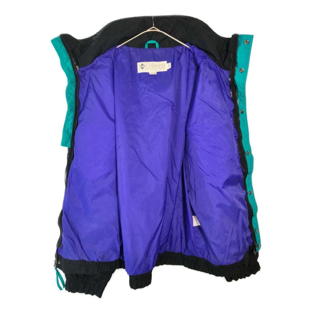90s Columbia Powder Keg Nylon Jacket