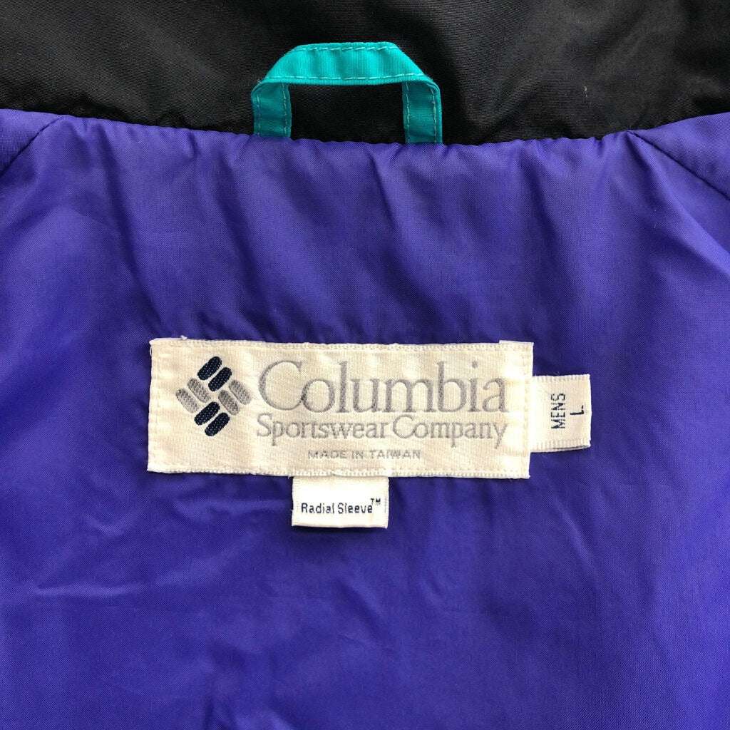 90s Columbia Powder Keg Nylon Jacket