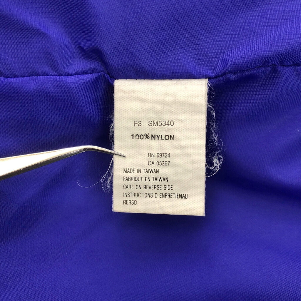 90s Columbia Powder Keg Nylon Jacket
