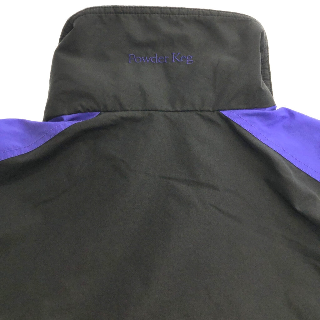 90s Columbia Powder Keg Nylon Jacket