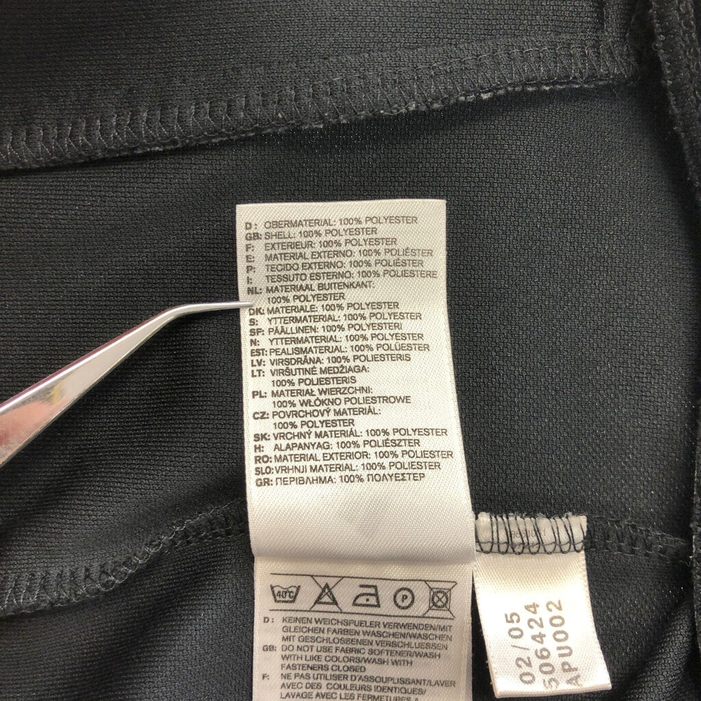 00s adidas Track Track Jacket
