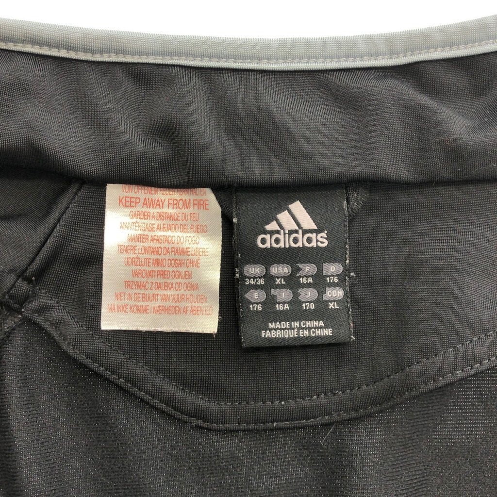 00s adidas Track Track Jacket