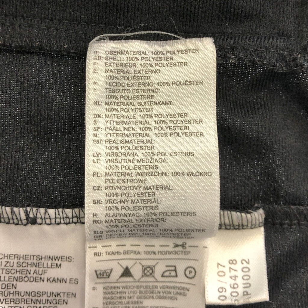 00s adidas Track Track Jacket