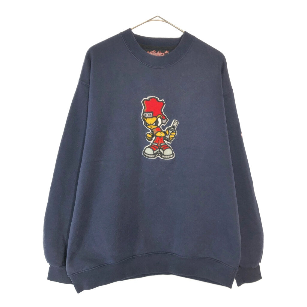 STATION Sweat