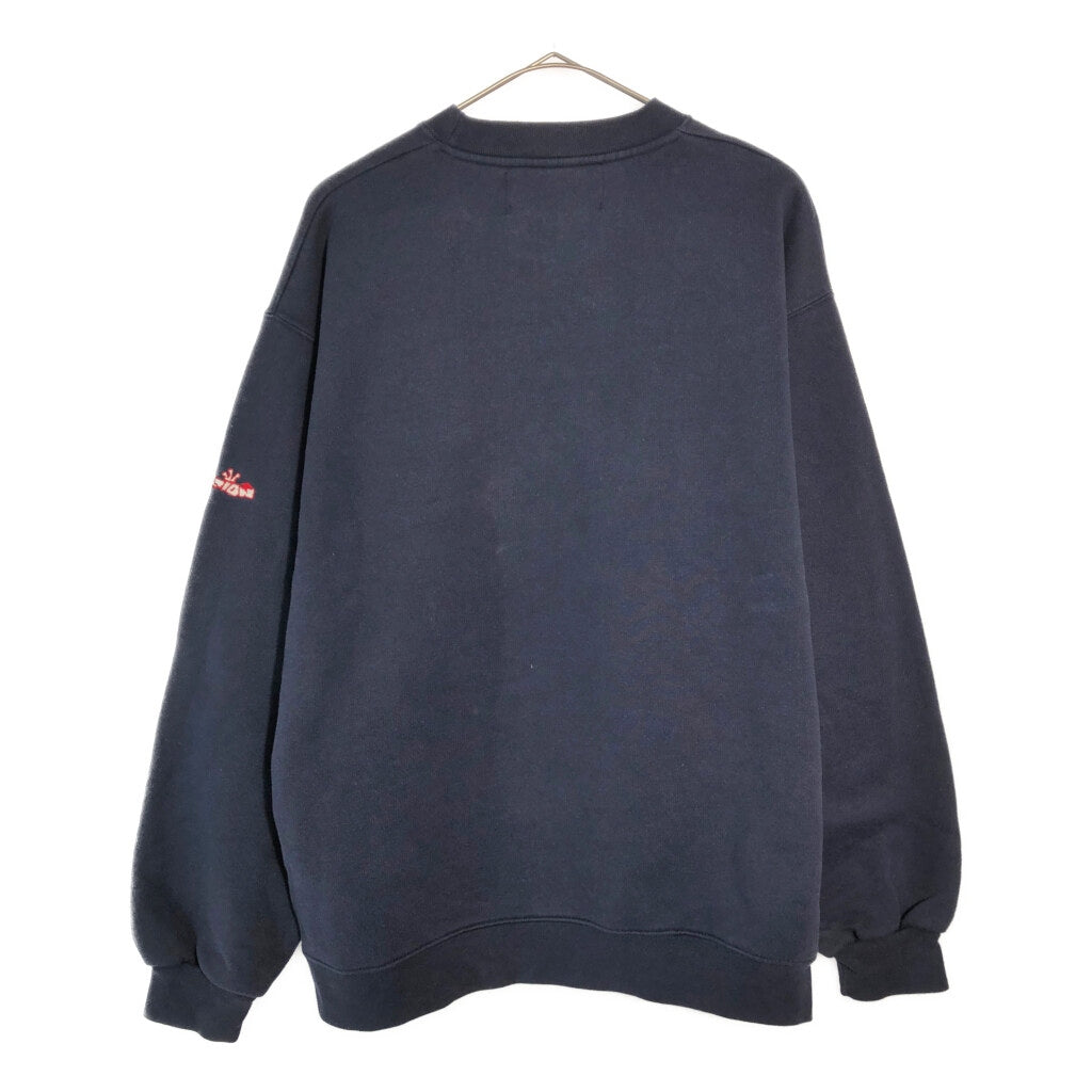 STATION Sweat