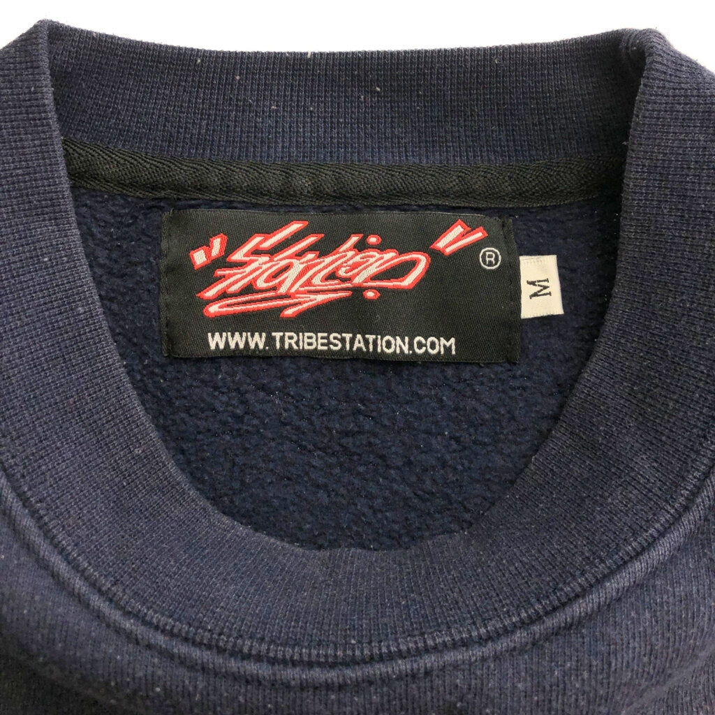 STATION Sweat