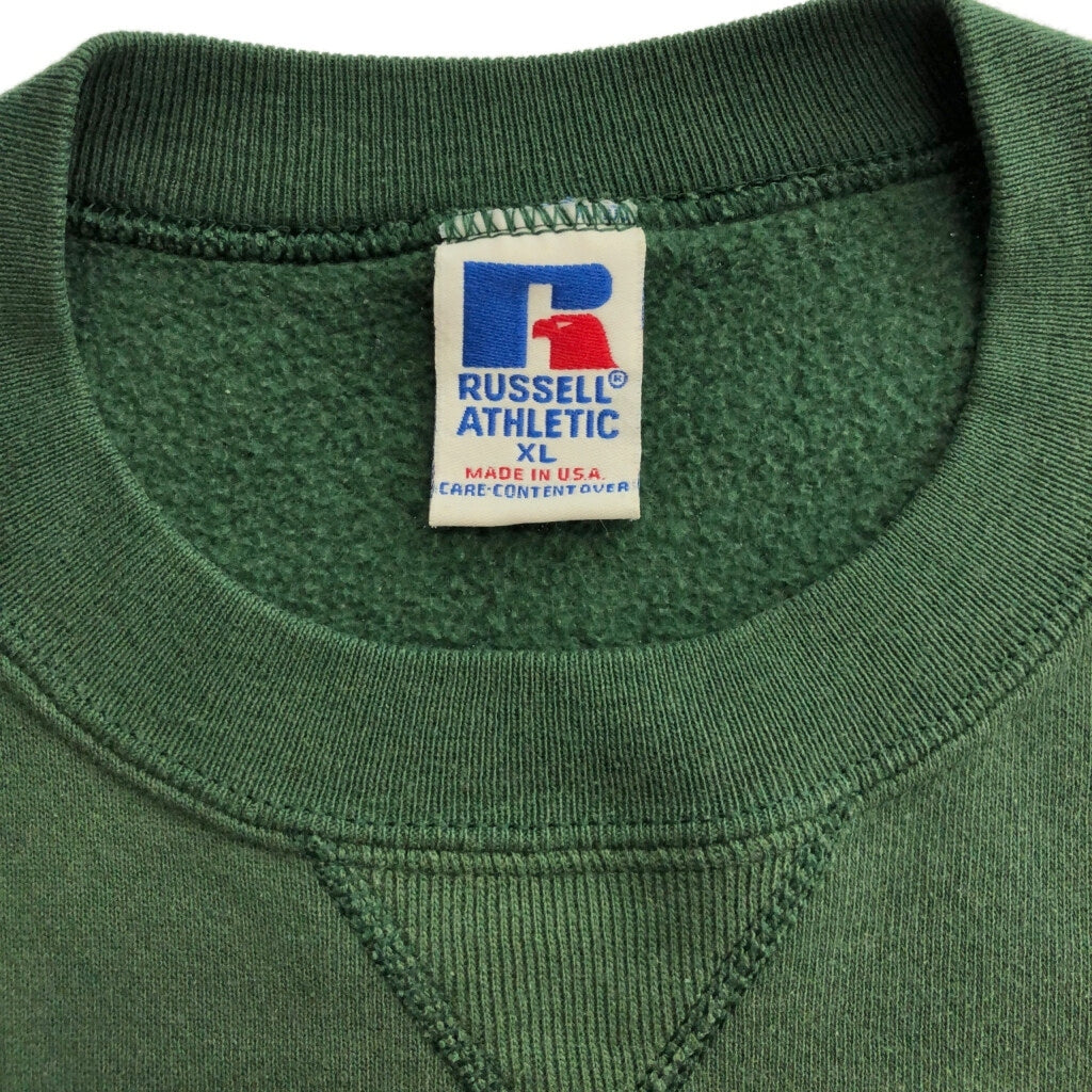 90s RUSSELL ATHLETIC College Sweat
