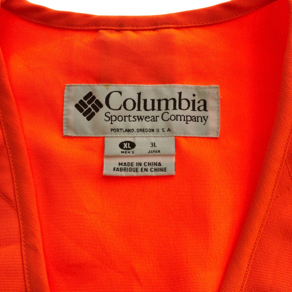 Columbia Hunting Vest
