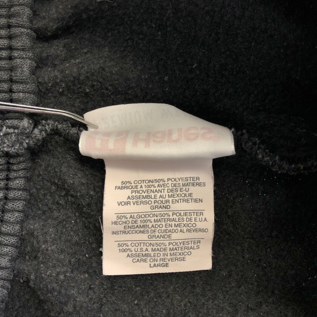 Hanes Sweatpants
