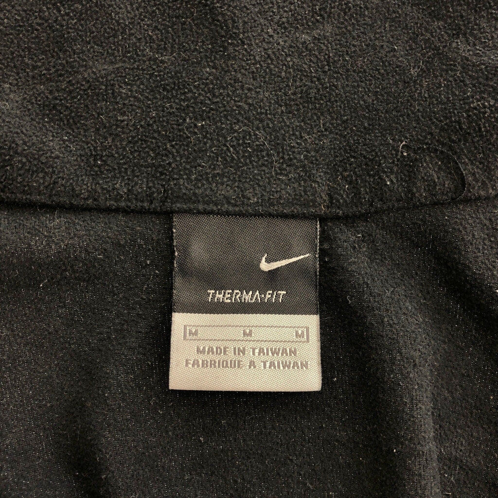 NIKE Fleece Jacket