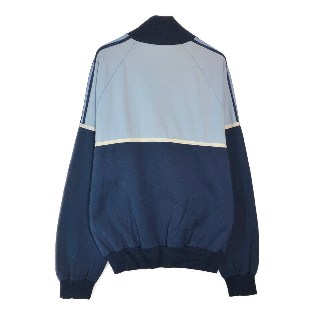 70s adidas Track Track Jacket