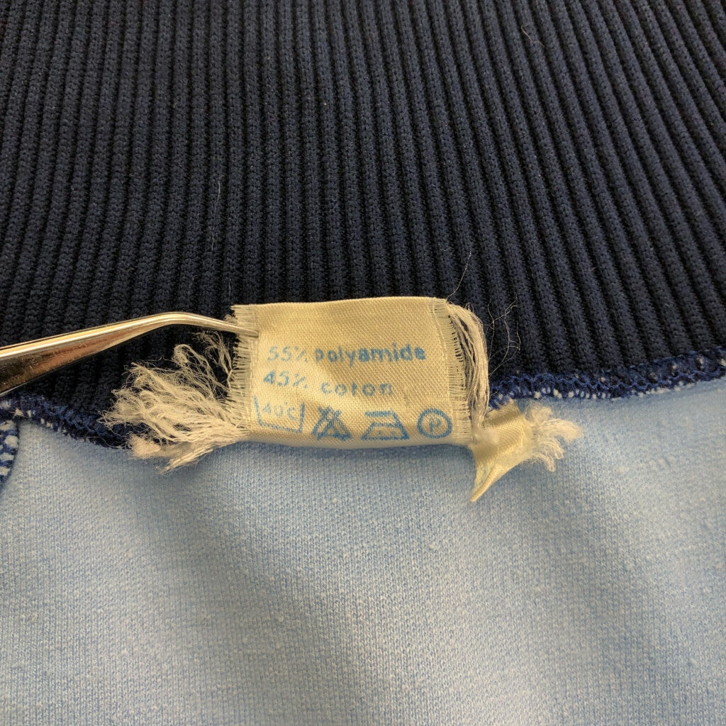 70s adidas Track Track Jacket