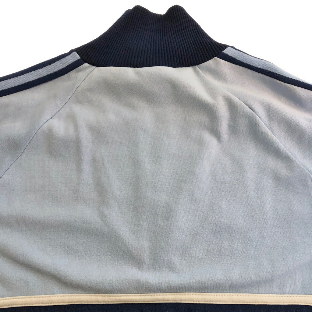 70s adidas Track Track Jacket
