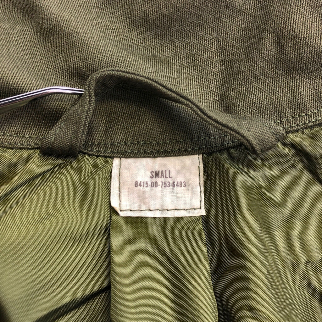70s U.S. ARMY Mechanic Coverall Military Coverall
