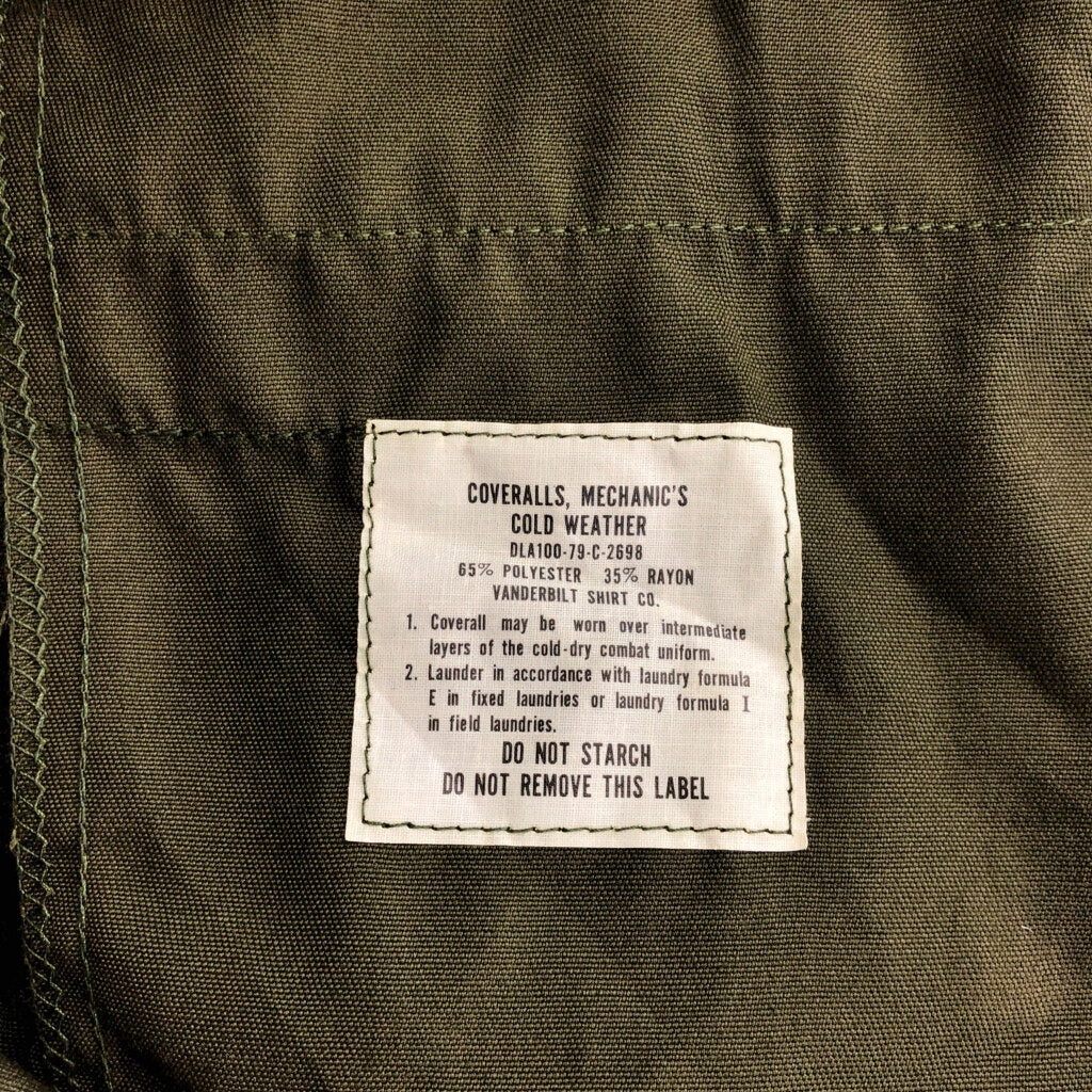 70s U.S. ARMY Mechanic Coverall Military Coverall