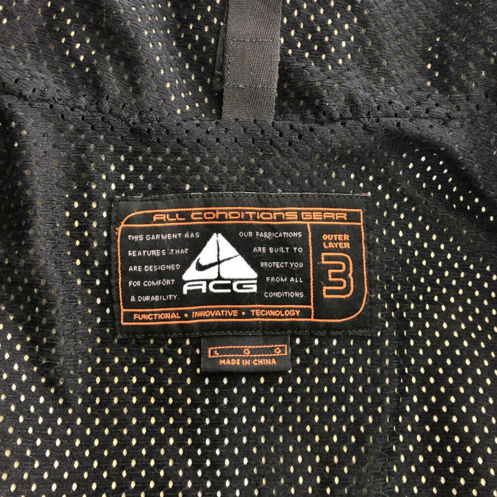 90s NIKE ACG Mountain Parka