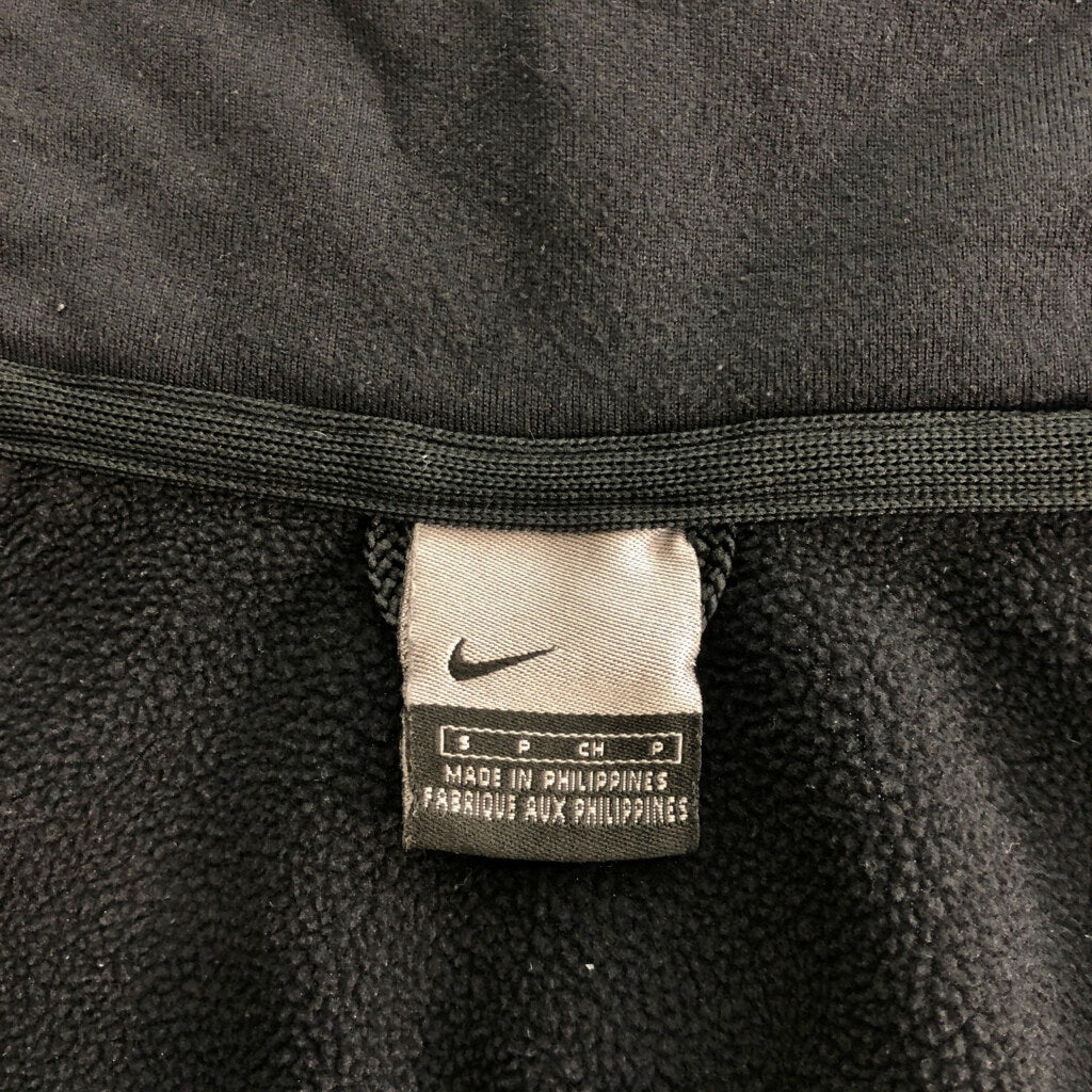 00s NIKE Warm Up Track Jacket