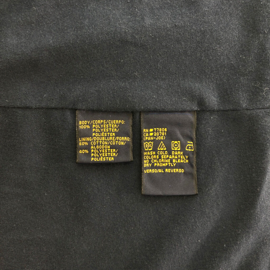 TOMMY HILFIGER Windbreaker Vest