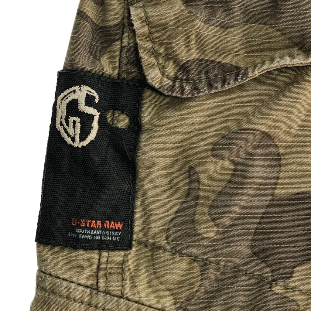 G-STAR RAW Cargo Pants