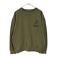 SOFFE Military Sweat