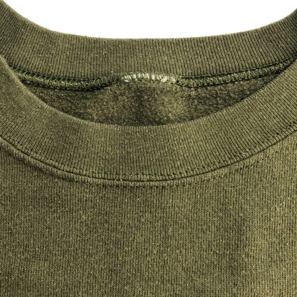 SOFFE Military Sweat