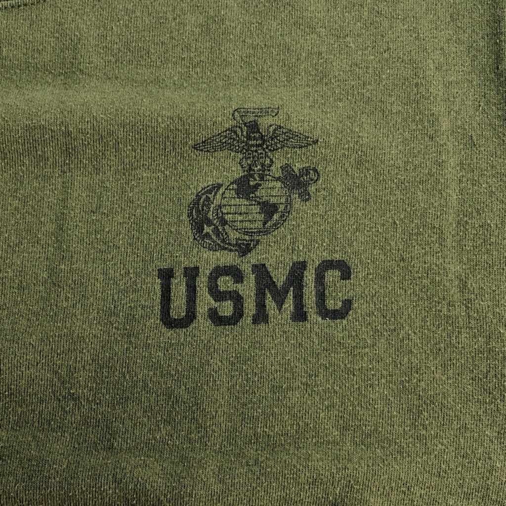 SOFFE Military Sweat