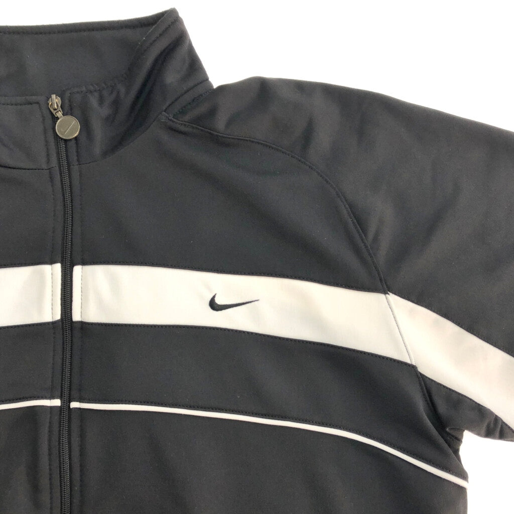 NIKE Track Track Jacket