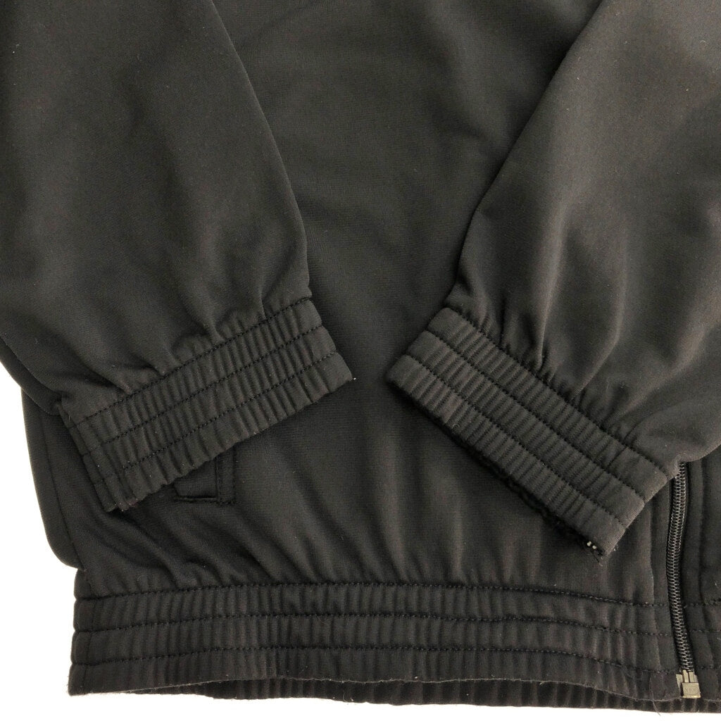 NIKE Track Track Jacket