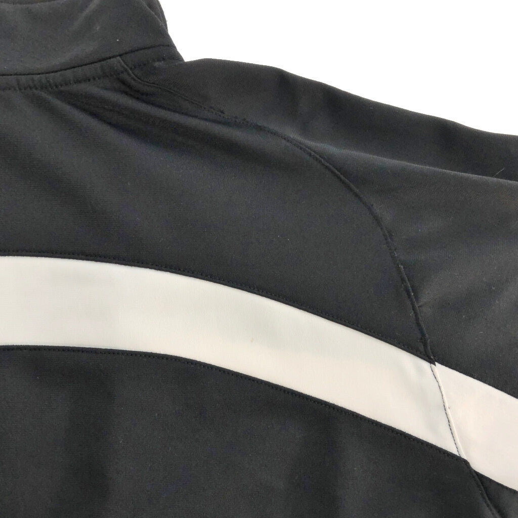 NIKE Track Track Jacket