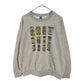 GILDAN Sweat