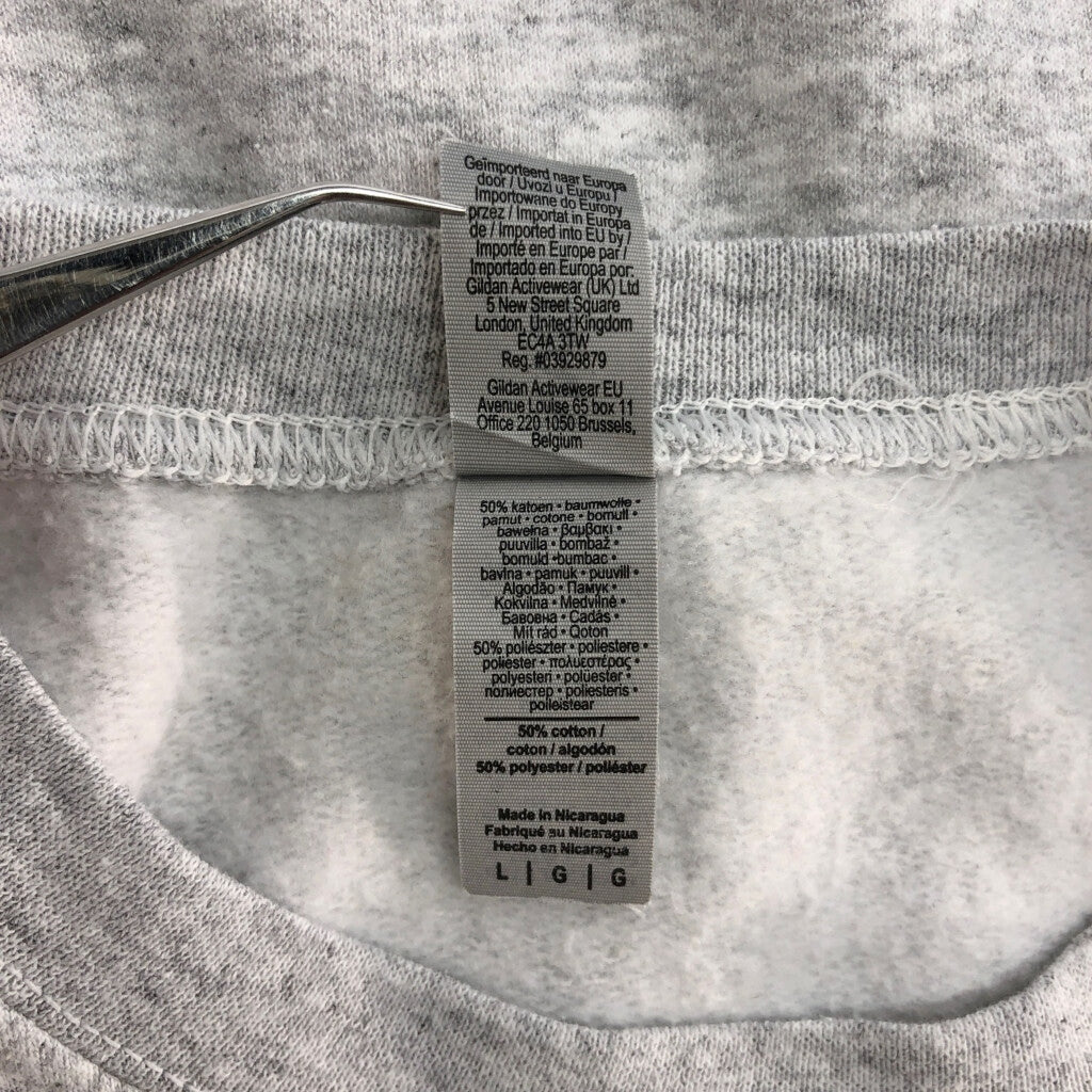GILDAN Sweat