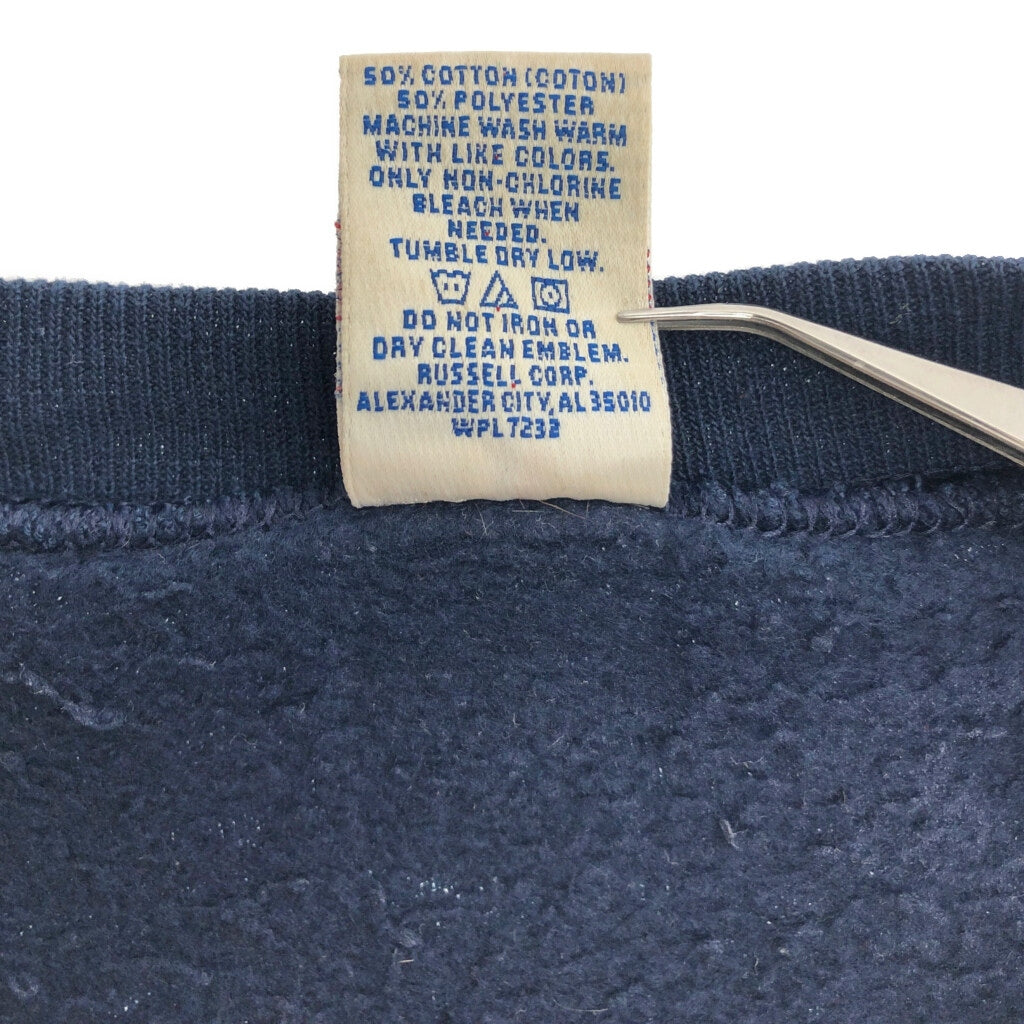 90s RUSSELL ATHLETIC Plain Sweat