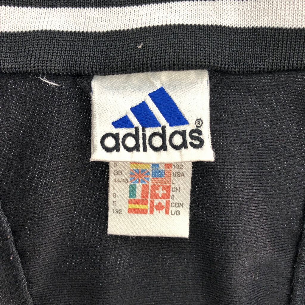 90s adidas Track Track Jacket