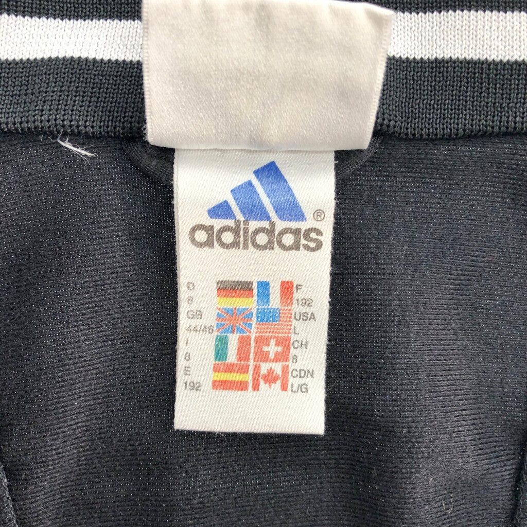 90s adidas Track Track Jacket