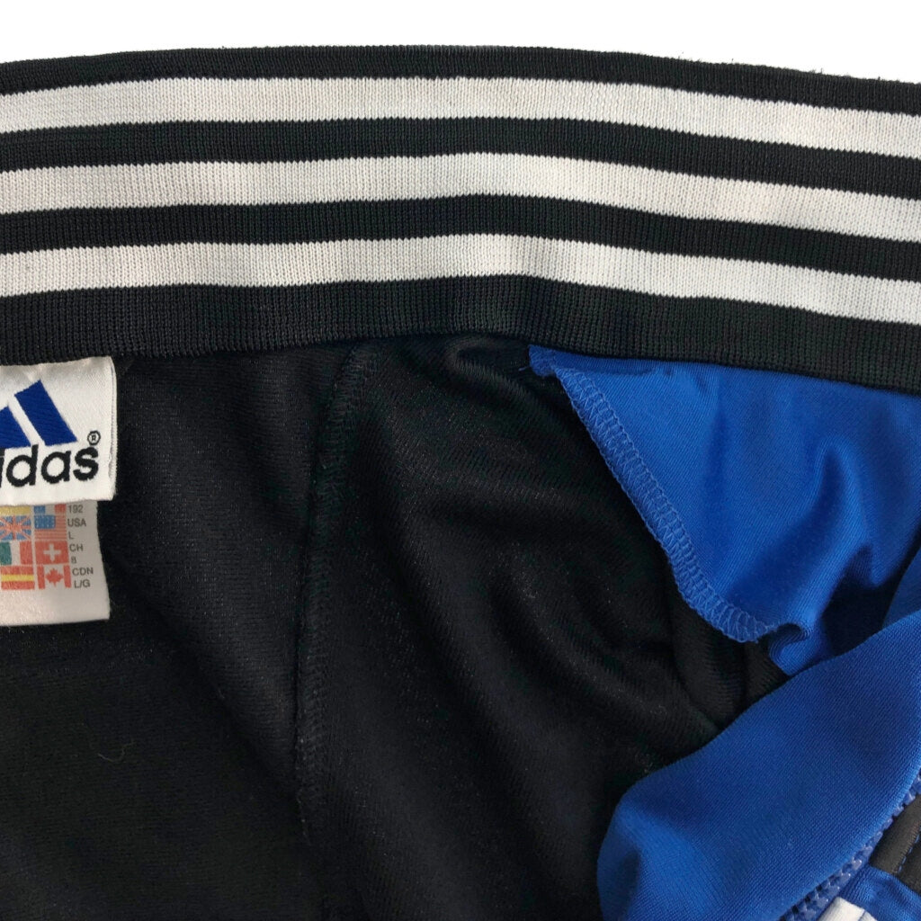 90s adidas Track Track Jacket