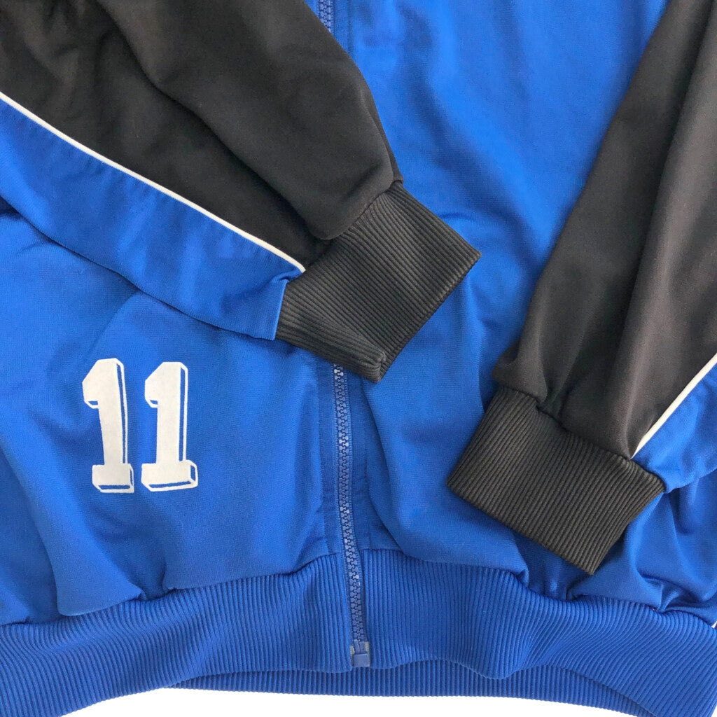 90s adidas Track Track Jacket