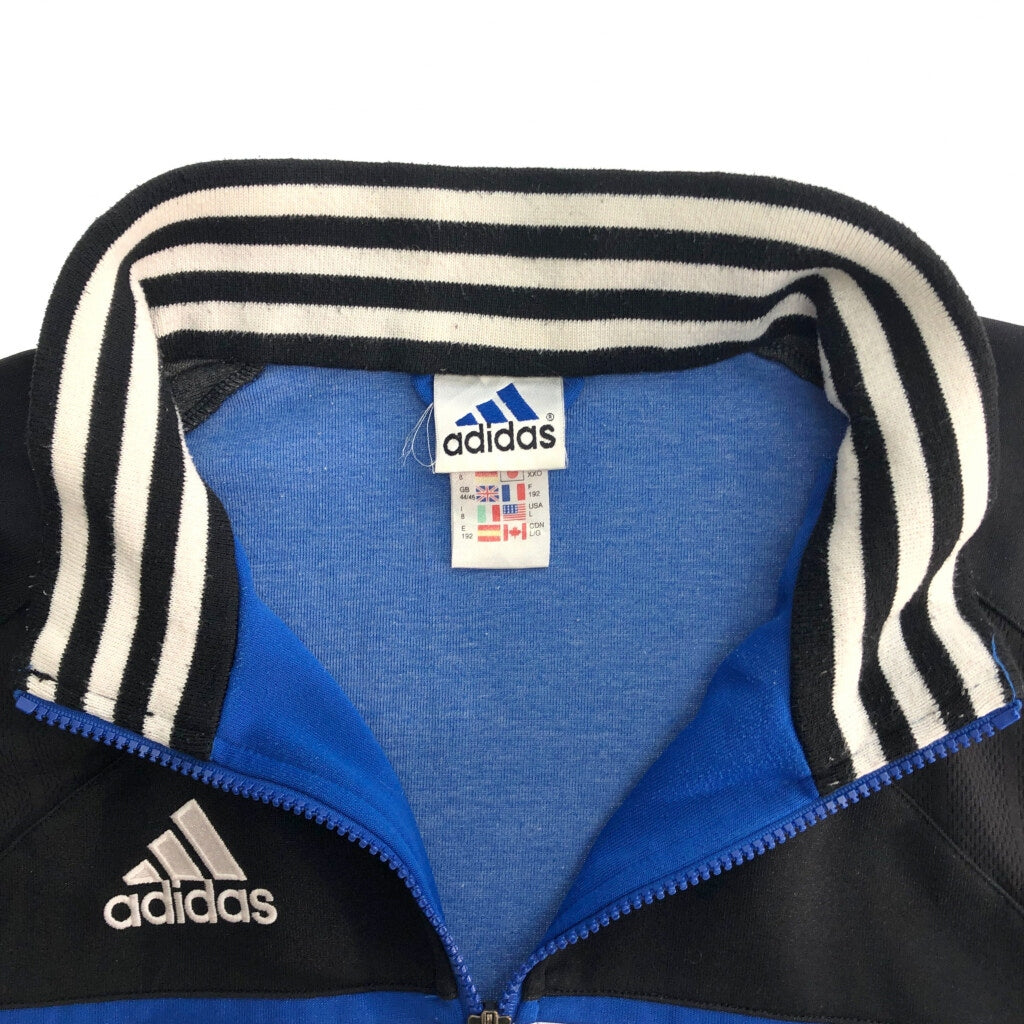 90s adidas Track Track Jacket