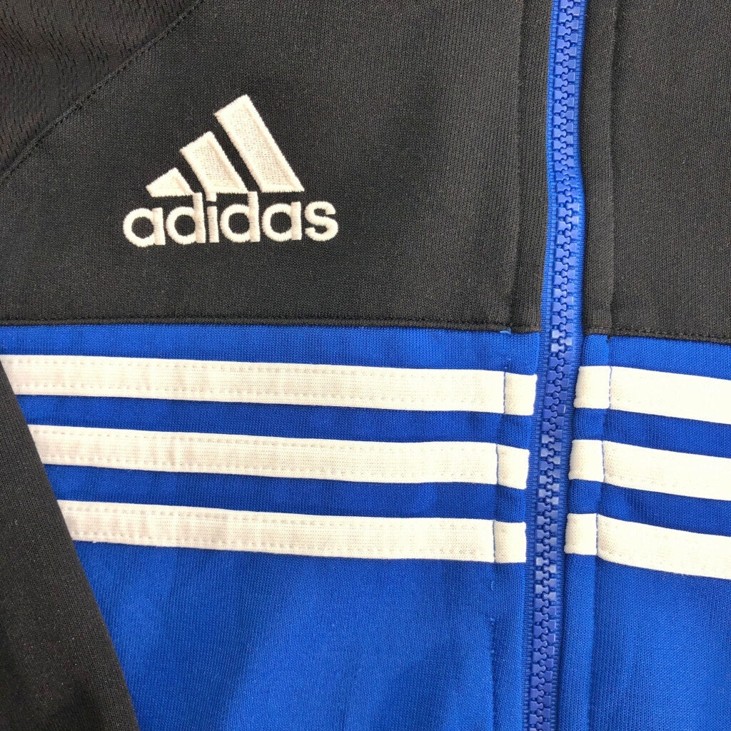 90s adidas Track Track Jacket