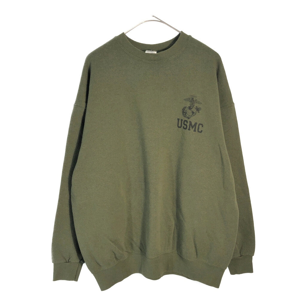 U.S. Military Military Sweat
