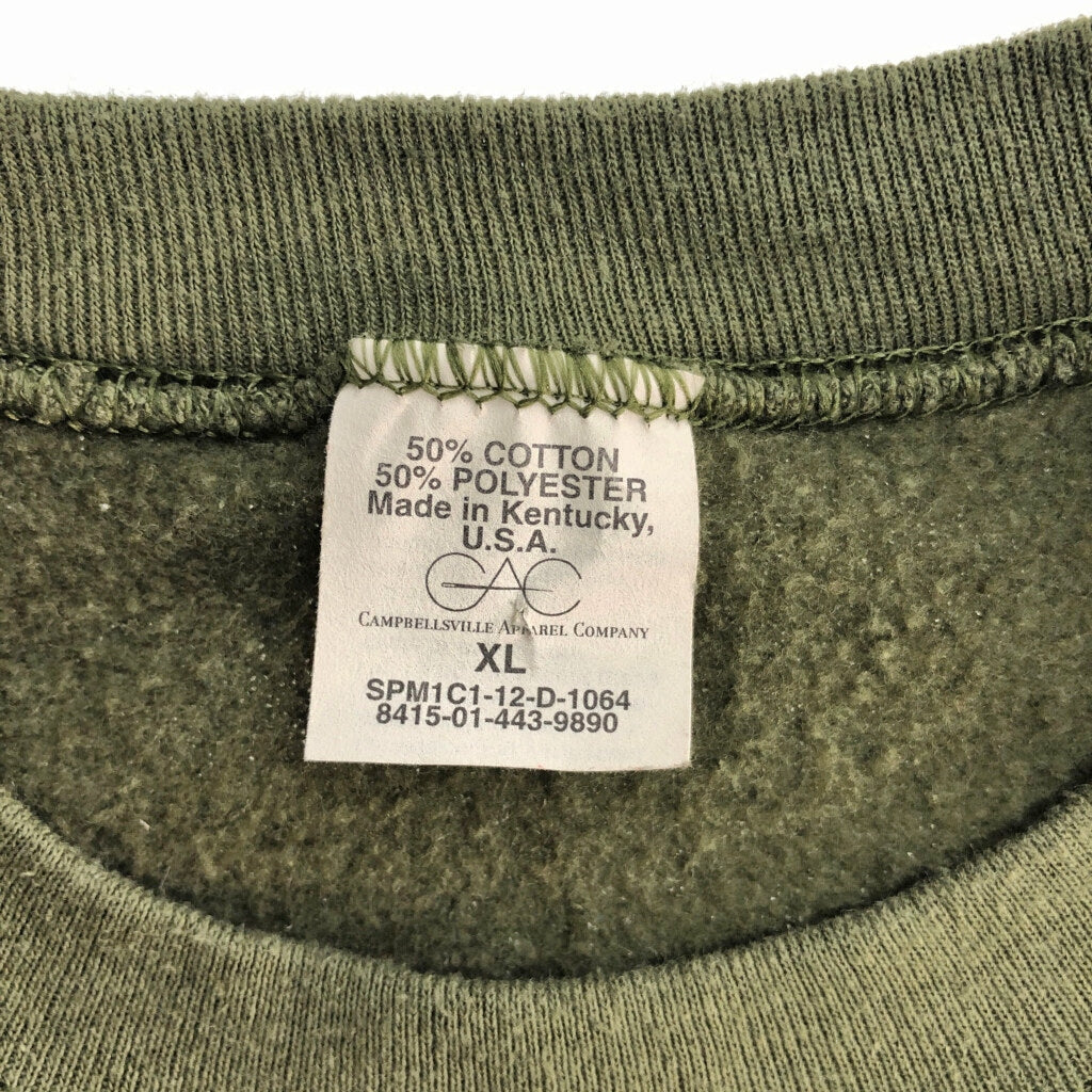 U.S. Military Military Sweat
