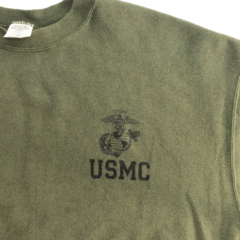 U.S. Military Military Sweat