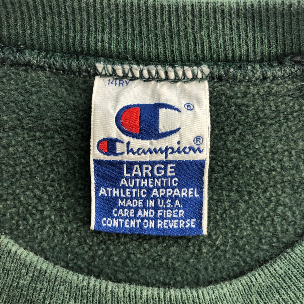 90s Champion AUTHENTIC Logo Sweat