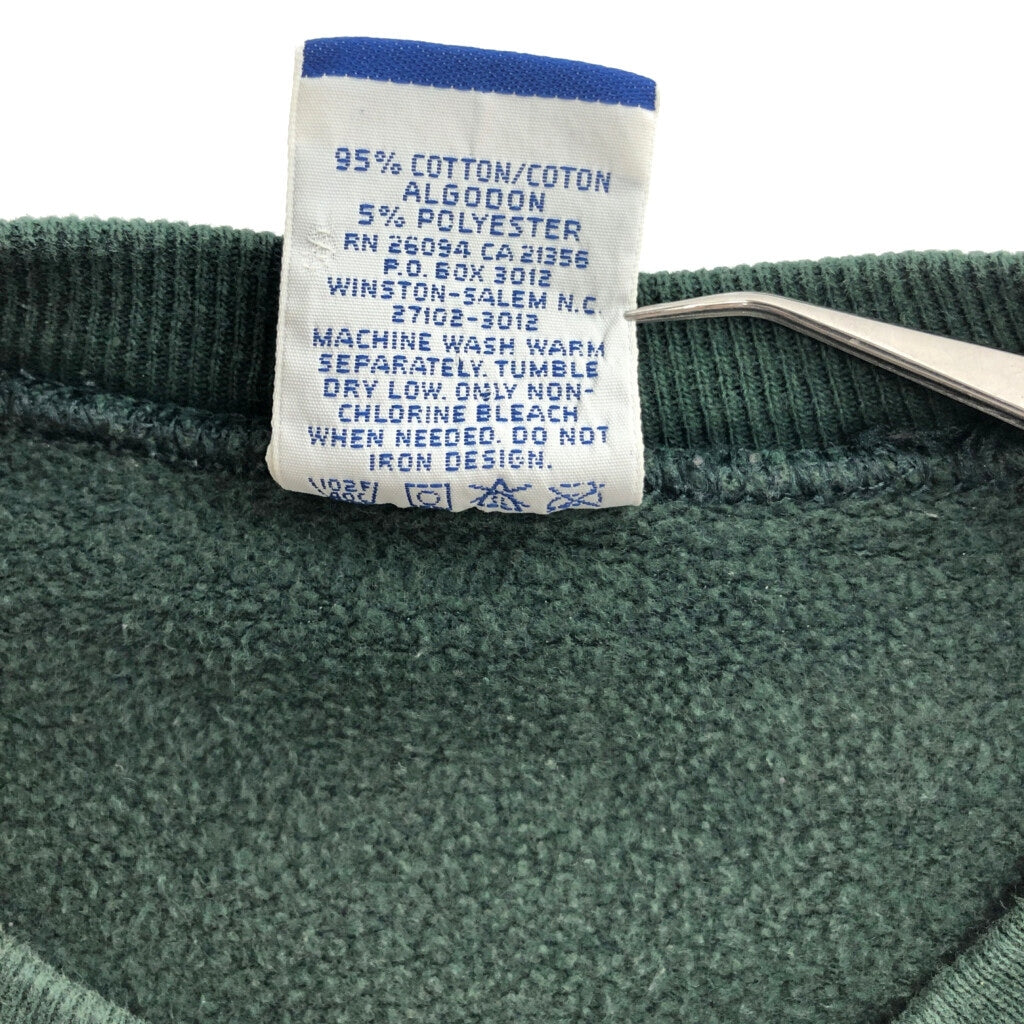 90s Champion AUTHENTIC Logo Sweat