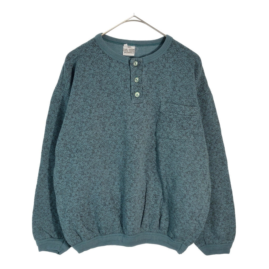 90s Sweat